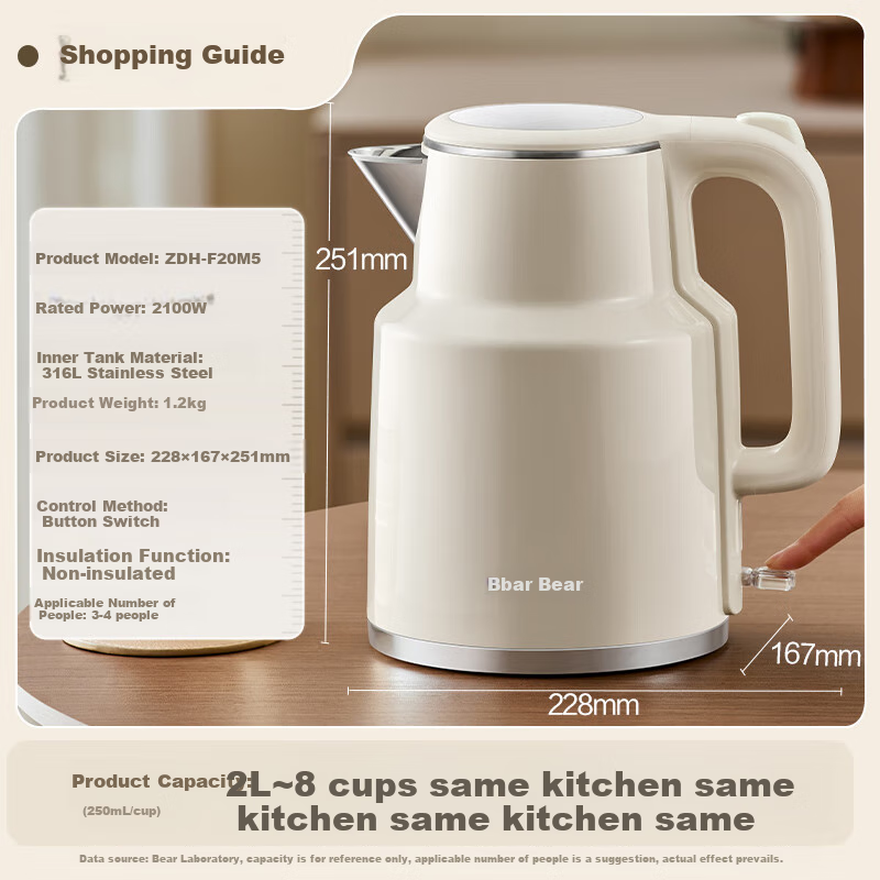 Bear Electric Kettle, Household Water Boiler, 2L Large Capacity with 316 Stainless Steel Inner Tank, Rapid Heating, Model ZDH-F20M5