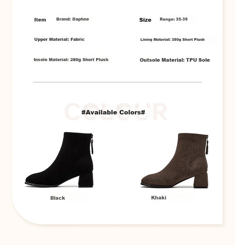 DAPHNE Suede Ankle Boots Women Chunky Mid Heels Slim Winter Fleece French Style Versatile Khaki Fleece Lined Boots Size 37 3