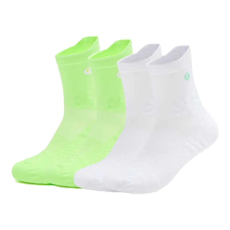 Jordan Feiying Men's Sports Socks Breathable Lightweight Fitness Training Professional Running Long Socks [2 Pairs]