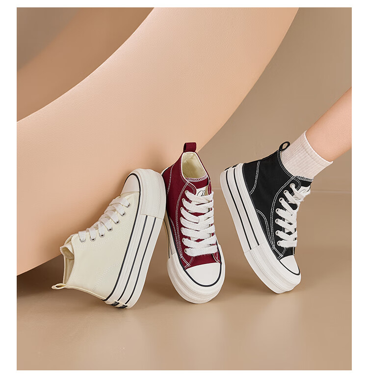 La Chapelle Women's Canvas Shoes High-Top Thick-Soled White Sneakers Casual Height-Increasing Shoes Beige Low-Top Size 40 8