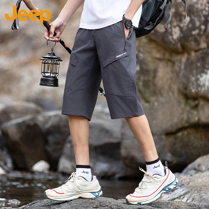 JEEP Ice Silk Shorts for Men, Summer Loose-Fitting, Lightweight Cool-Feeling Casual Pants, Knee-Length Shorts, Gray, XL