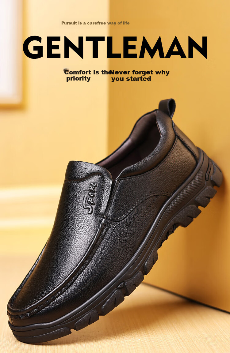 EGCHI Business Casual Leather Shoes for Men, Slip-On, Top-Grain Cowhide, Work Shoes J1667 Black Size 38 3