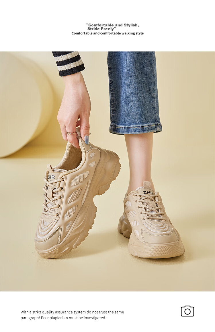 ZHR Dad Shoes for Women, Summer Lightweight Sports Casual Shoes, Breathable Mesh Women's Shoes, QK05E, Beige, Size 37 20