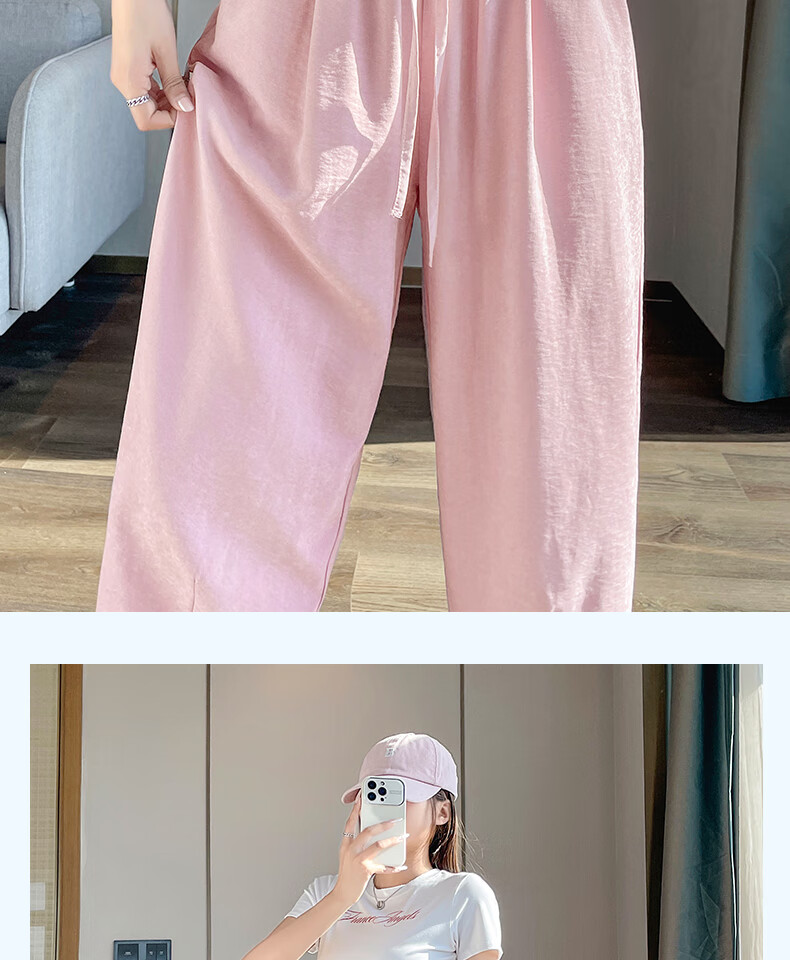 Huili Wide-Leg Pants for Women, 2026 New Summer Style, High-Waisted Draping Ice Silk Yamamoto Pants, Petite Nine-Point Harem Carrot Pants 9