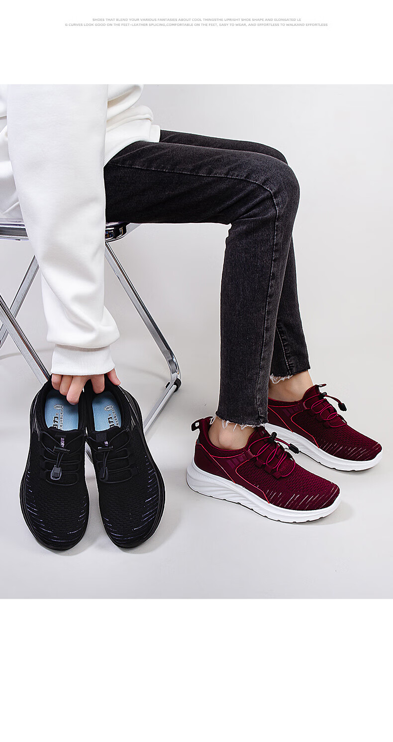 Huili Official Women's Shoes, Elderly Women's Shoes, 2026 Spring New Style Versatile Lightweight Flyknit Women's Shoes, Red, Size 38 13