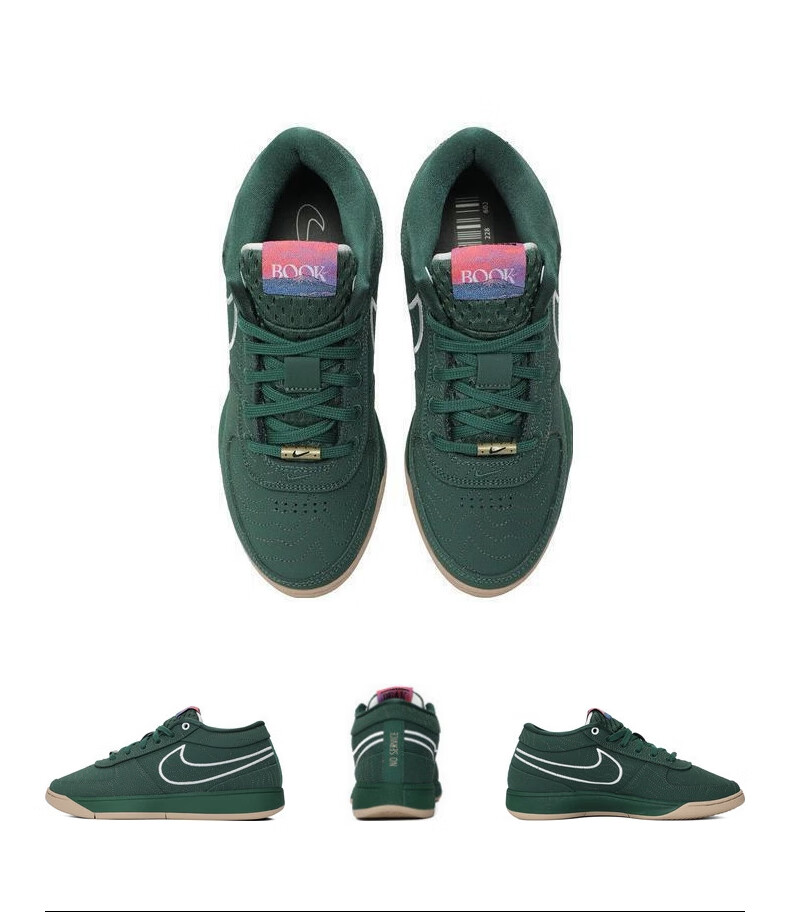 NIKE Men's Basketball Shoes BOOK 1 EP Sneakers FJ4250-300 Cold Pine Green Size 41 6