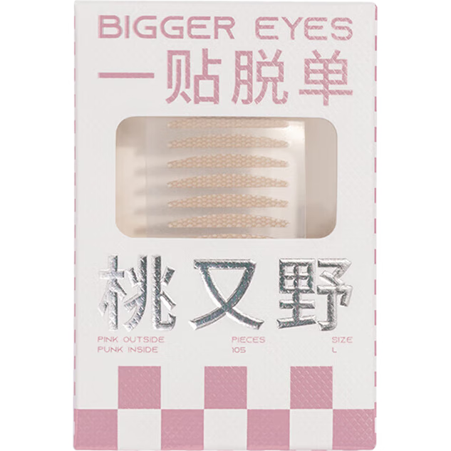 Arrebol Double Eyelid Tape for Women Invisible Natural Lace Waterproof Sweatproof Special for Puffy Eyes S Natural Style 120 Pieces