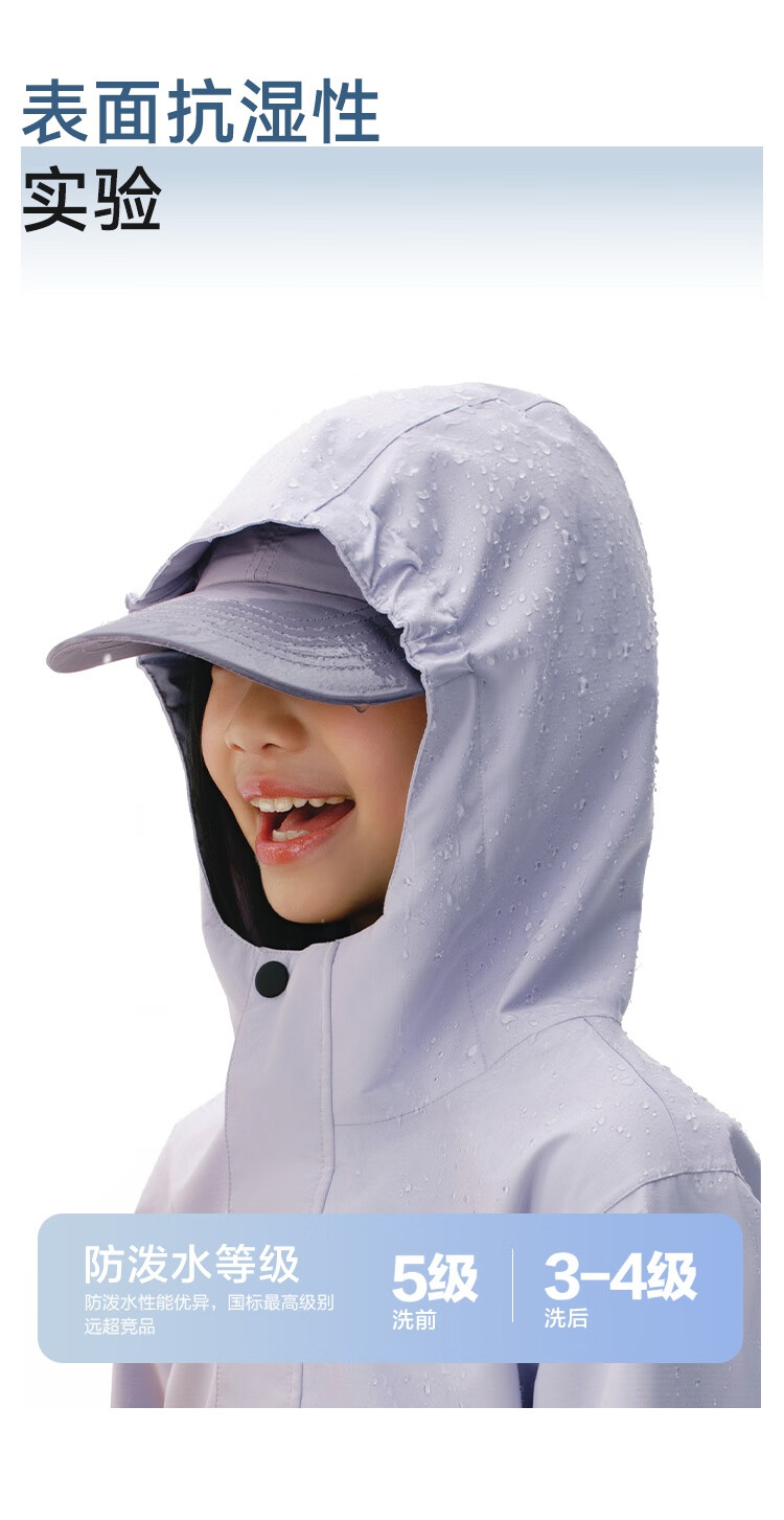 JD Original Children's Fleece Inner Liner Three-In Jacket, Windproof And Waterproof Outdoor Coat for Older Children, Blue And Yellow Color Block, Size 160 1