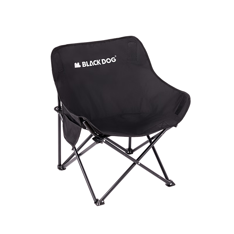 Black Dog Outdoor Folding Chair Moon Chair Camping Portable Backrest Fishing Chair Weight Capacity 240 Jin, Night Black 2-Piece Set