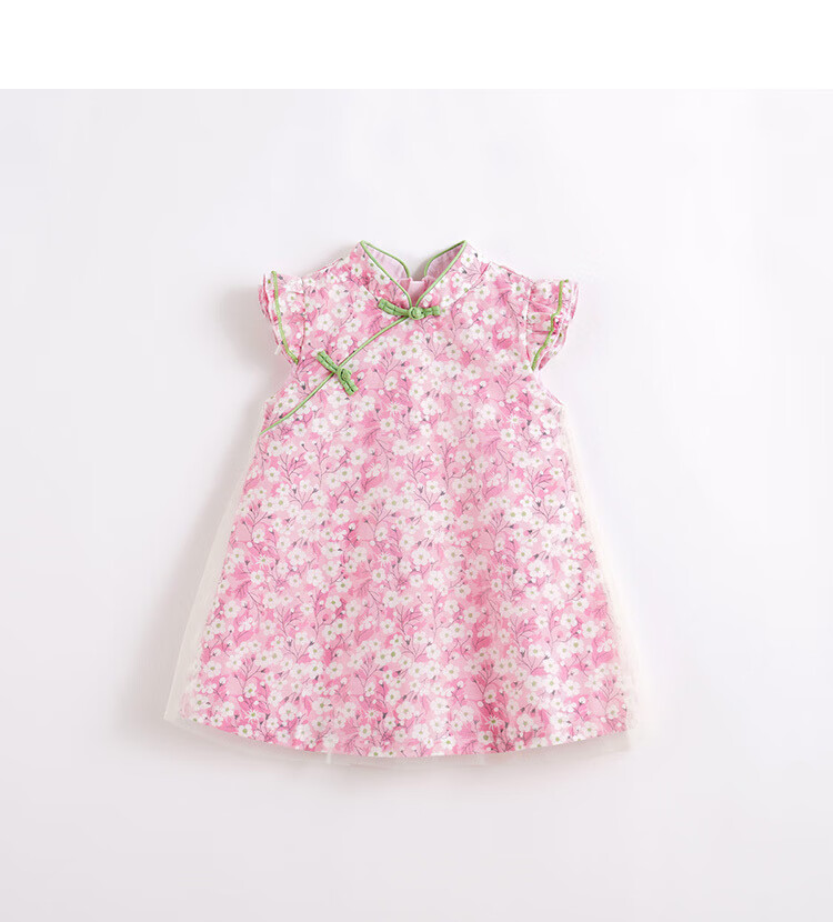 MARC&JANIE Girls' New Chinese-Style Hanfu Tulle Princess Dress, Children's Qipao Skirt, Summer 2025 Collection, 550535 1