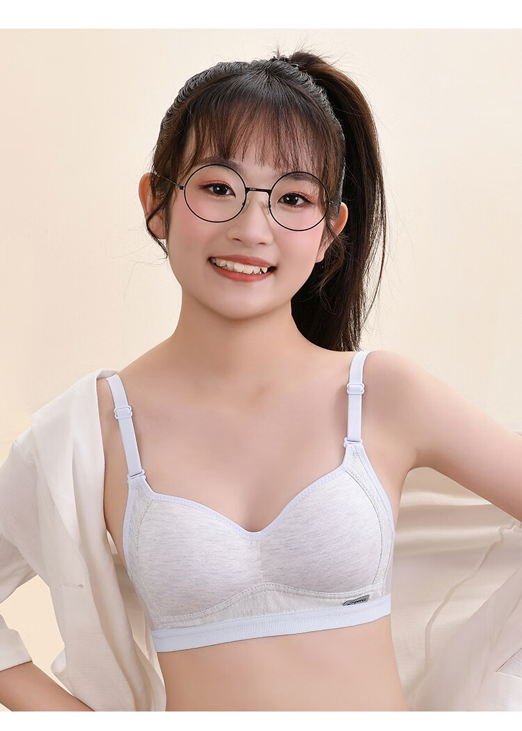 MiiOW Girls' Wireless Bra, Breathable Vest for Children, Seamless Underwear for Middle And High School Students in Puberty, Thin Style 14
