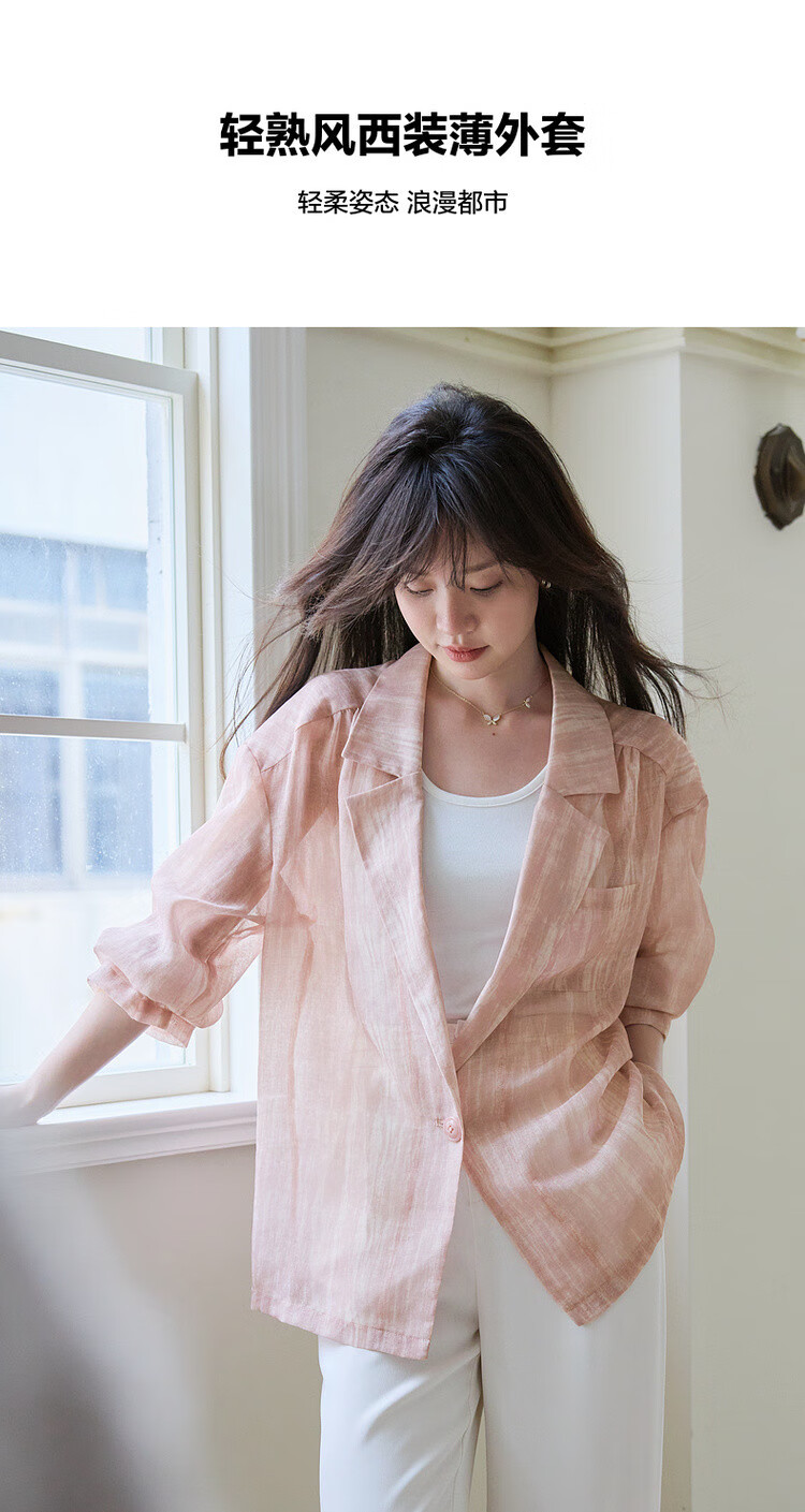 Mt [Rouwu Yunying] Spring Lightweight Printed One-Button Three-Quarter Sleeve Blazer, Loose-Fitting Concealing Women's Suit Jacket 1