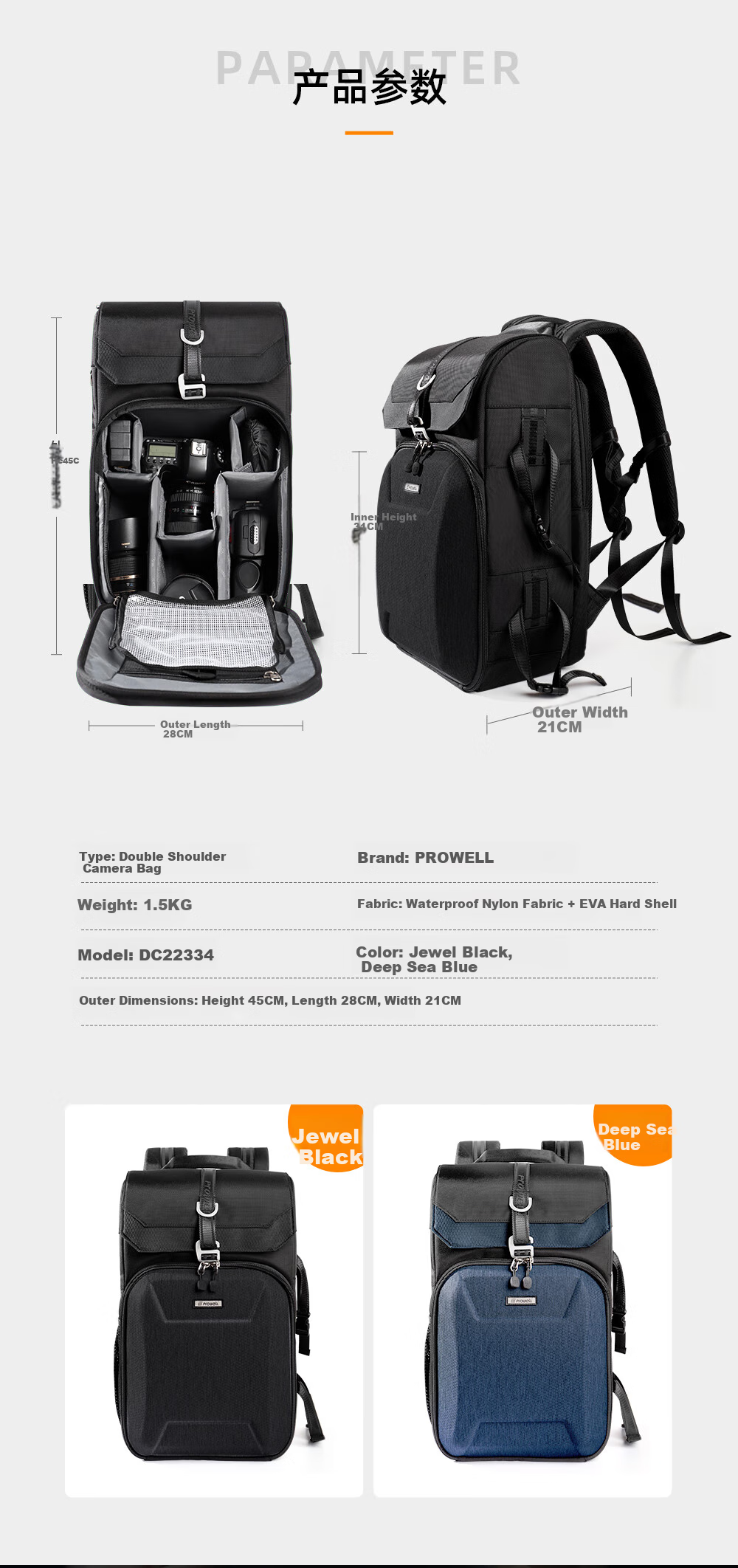 Pulewei Camera Backpack, Photography Rucksack, Mirrorless Camera Bag, Canon Sony Hard Shell Backpack, Outdoor Photography And Videography Camera Backpack, Multifunctional Lens Digital Storage Bag 3