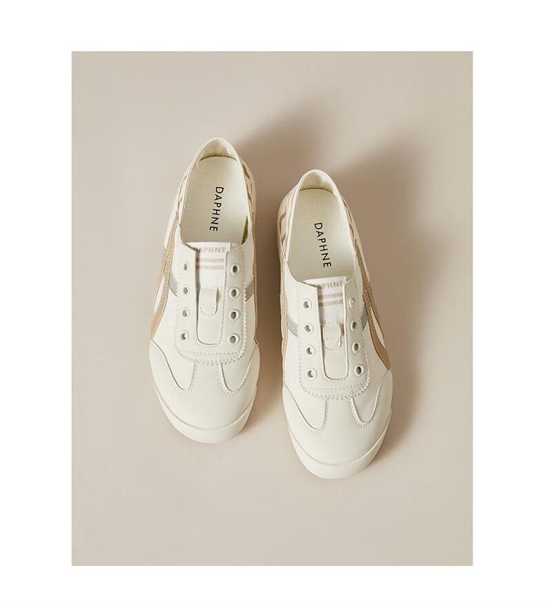 DAPHNE Slip-On Training Shoes for Women, Flat Two-Way Wear, Casual Sports Shoes, Comfortable Versatile White Sneakers for Women, Beige, Size 35 13