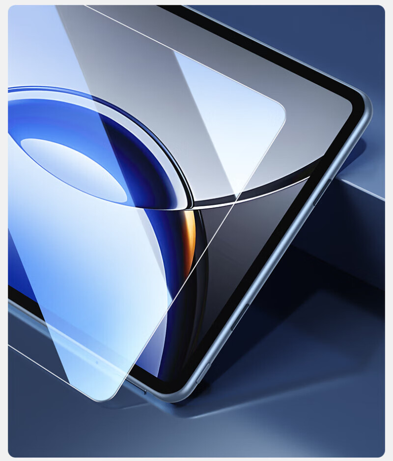 Shanmo Tempered Glass Screen Protector for OPPO Pad4Pro And OnePlus Pad2pro, Compatible with 13.2-Inch Universal 2025 Model Full-Screen HD Anti-Fingerprint Tablet Screen Film 9