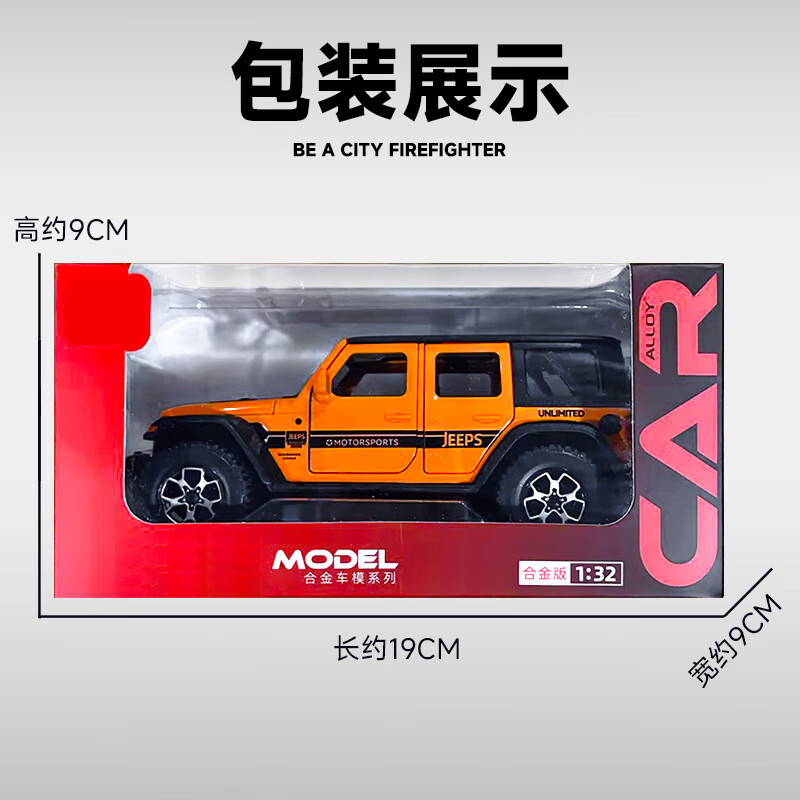 Chiyumoxing Bus Toy, Airport Shuttle Realistic Alloy Vehicle Model, Car Model, Boys' Toy, Gift for Boys 7