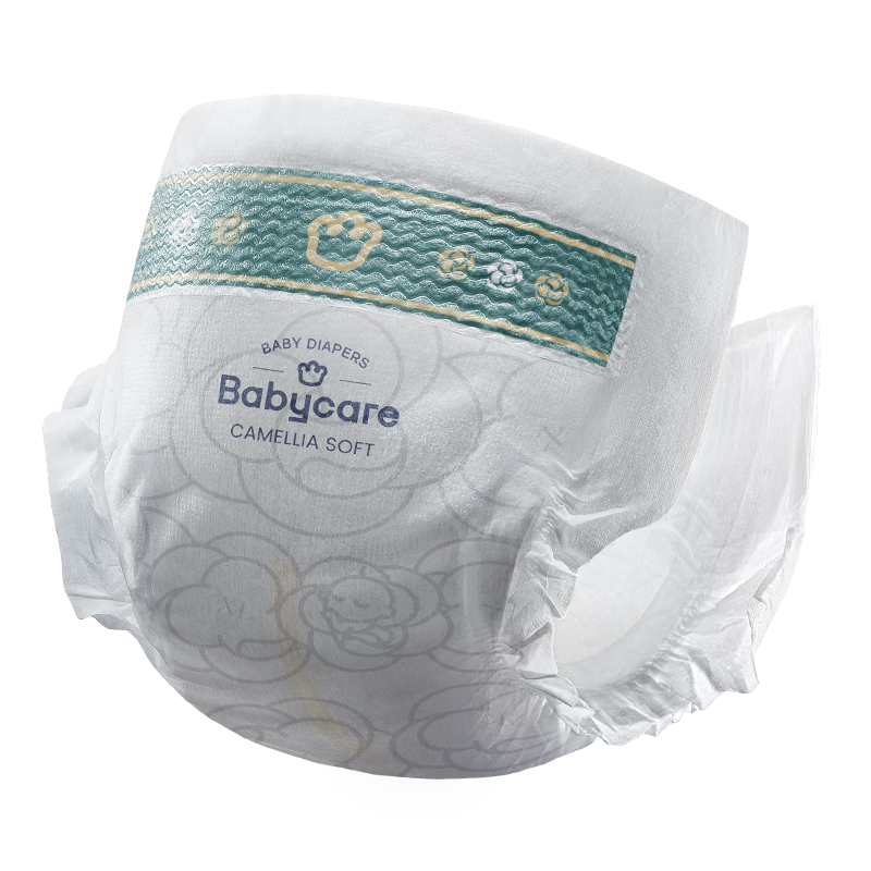 Babycare Jinshan Camellia Diapers Extra Pack NB46pcs*2 (<5kg) Newborn Baby Infant Diapers Boxed