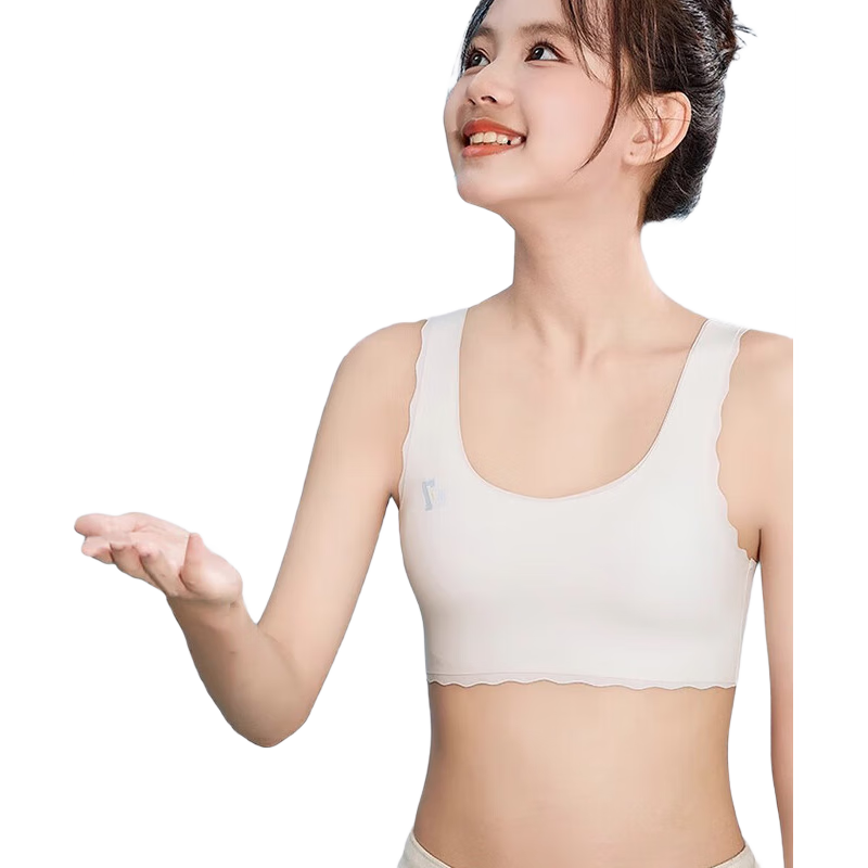FitonTon 2-Piece Girls' Underwear Set High School Student Developmental Sports Vest Bra