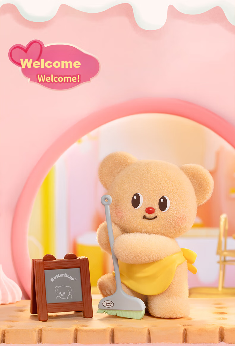 Funism Butter Bear Baking Workshop Blind Box, Official Figurine, Desktop Decoration, Birthday Gift for Girls, End Box 15