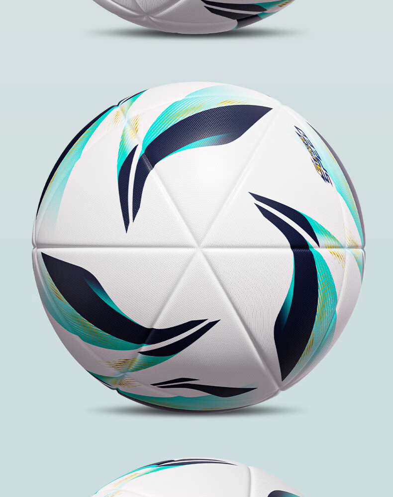 Li-Ning Size 5 Soccer Ball Professional Training Standard Football for Adult Middle School Exam Gift 2