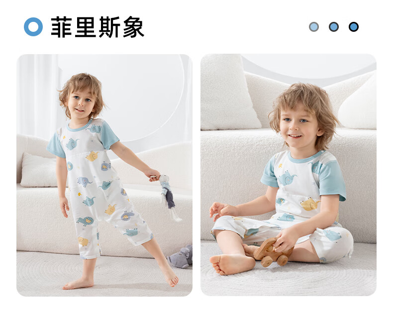 Beitaisi Children's One-Piece Pajamas, Summer Thin Style, 2026 New Pure Cotton Design, Short-Sleeve Bodysuit for Boys And Girls, Home Wear 25