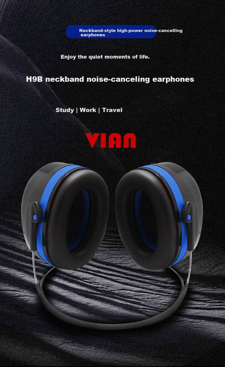 VIAN Industrial Noise Reduction Ear Muff Helmet-Style Ear Cover with Safety Helmet Headphones H9B Neckband Ear Muff (Noise Reduction 31dB) 1