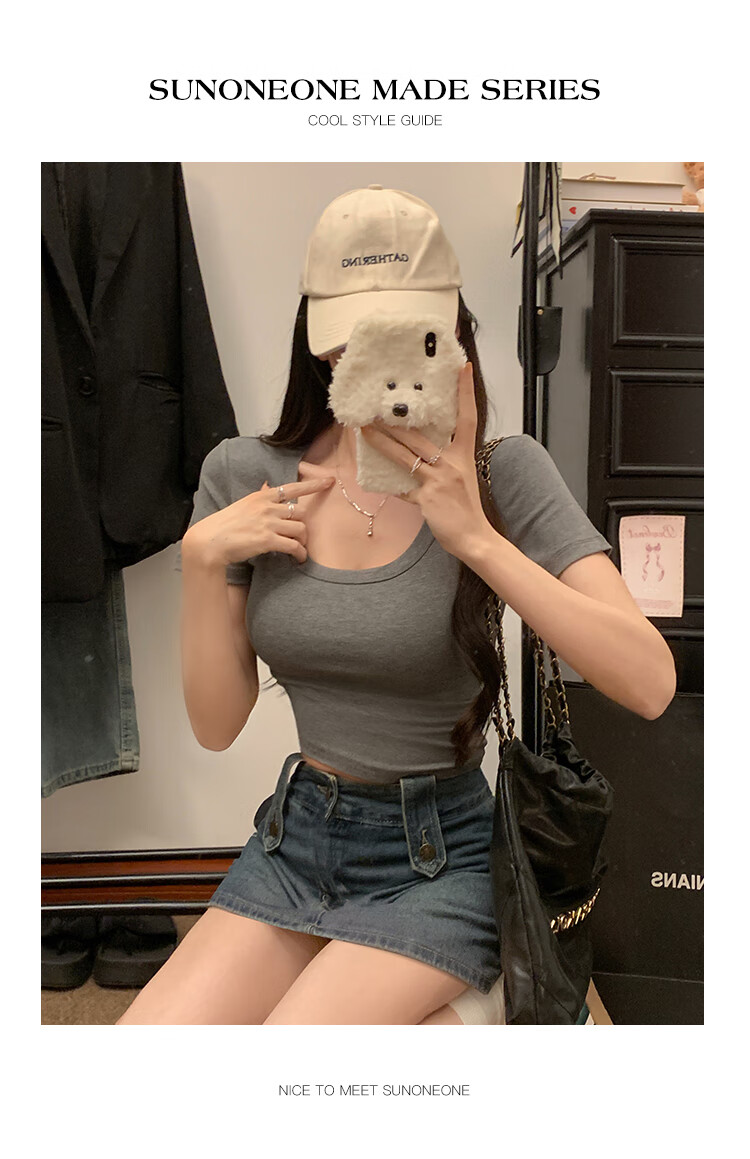 TUCANO Women's Short-Sleeve T-Shirt, Solid Color Simple U-Neck Short Style Summer Hot Girl Versatile Regular Shoulder Crop Top, Dark Gray, 2XL 15