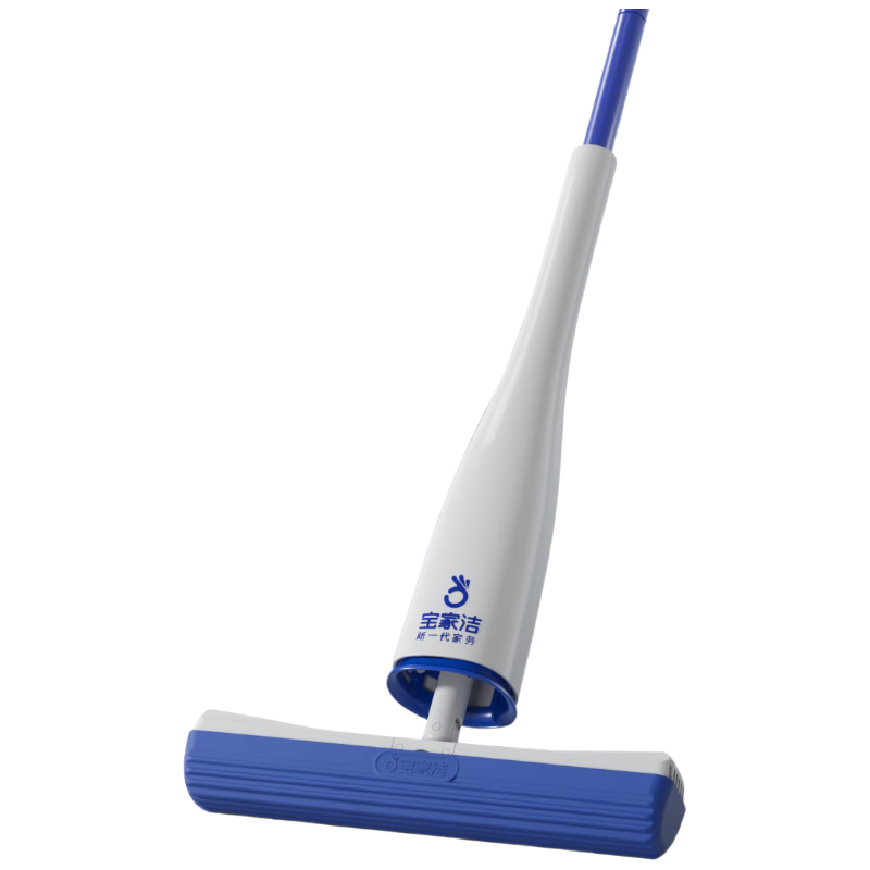 BAOJIAJIE Oukecotton Mop 32cm, 2 Pieces in Total, Soft Cotton Head, No Hand Washing Required, Household All-In Mop [Yang Mi's Choice]
