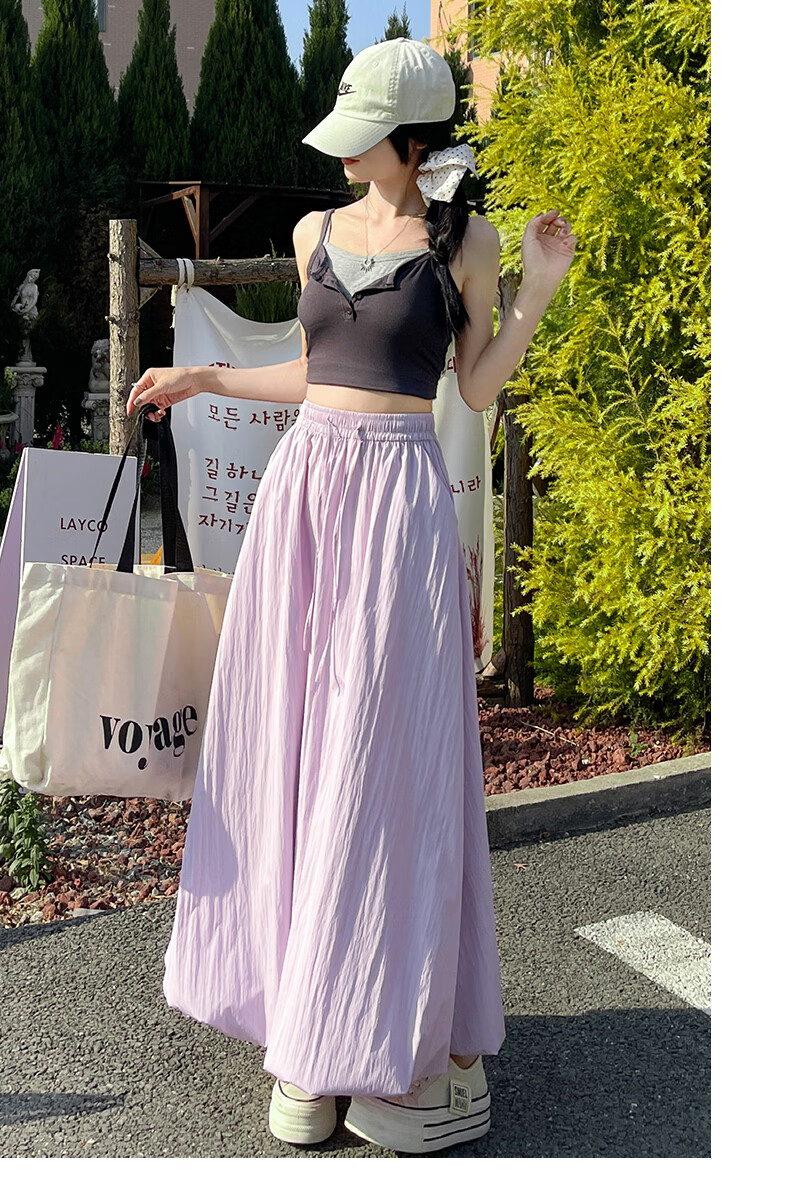 BOPRUIEY A-Line Skirt with Elastic Waist, Spring And Summer Long Flared Skirt for Women, Casual White Midi Skirt for Vacatio 15