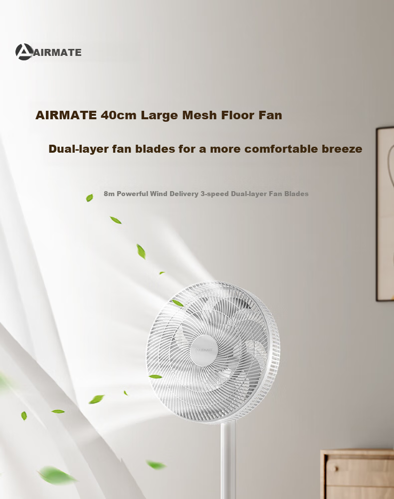 AIRMATE DC Inverter Floor Fan, Level 1 Energy Efficiency, Quiet Home Bedroom Living Room Office Air Circulation Fan, Remote Control, Energy-Saving Desktop Table Fan FS30-RD121 1