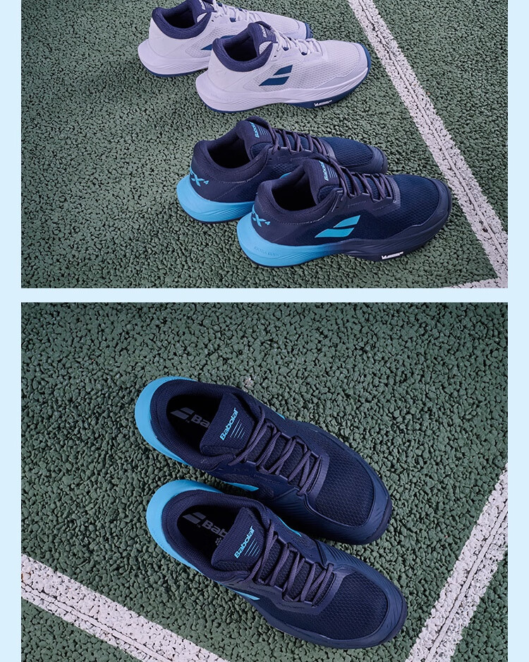 Babolat Durable Men's And Women's Sports Shoes 12