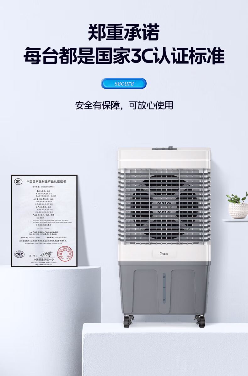 详情图.png