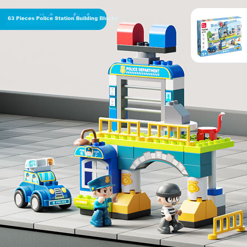 FEELO Compatible with LEGO Large Particle Building Blocks, Toy for Boys And Girls, Birthday Gift, Police Station Y42005