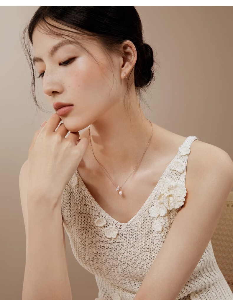 AJIDOU Freshwater Pearl Necklace, Elegant Ginkgo Leaf Collarbone Chain, Gift for Wife, Girlfriend, Valentine's Day Present 2