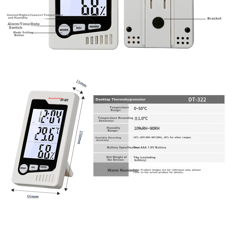 CEM DT-322 Electronic Thermometer And Hygrometer with Alarm Clock, Office And Home Indoor/outdoor Temperature And Humidity Meter 15