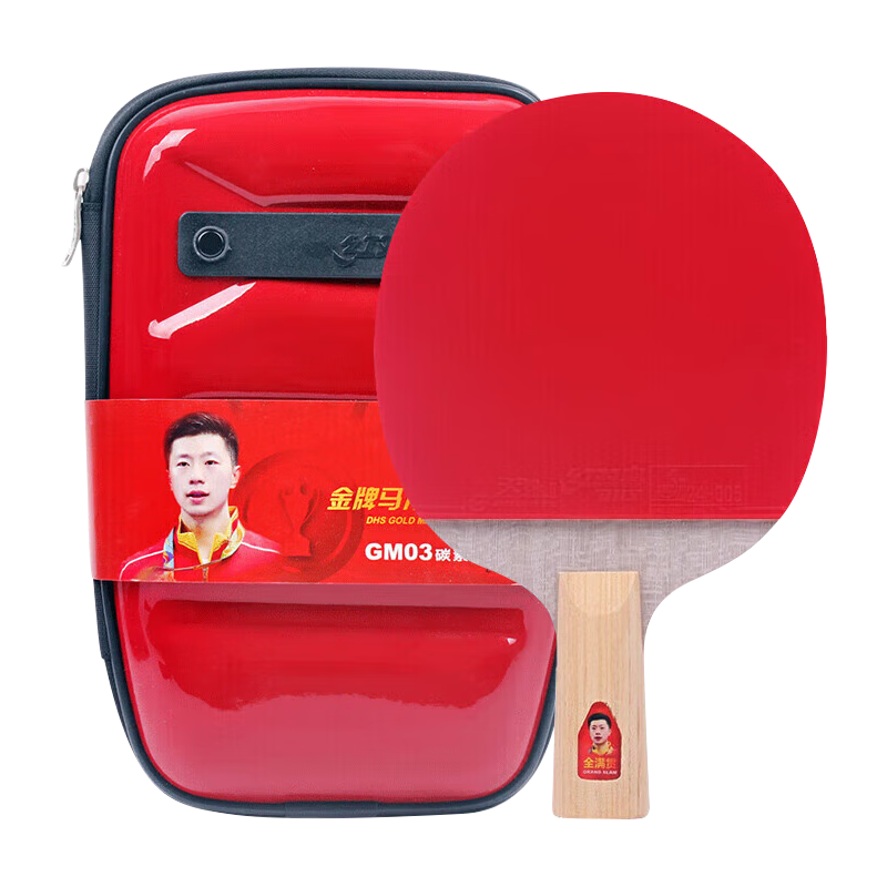 DHS Kuangbiao Table Tennis Racket, Star Series, Ma Long GM03 Star Soldier, Finished Racket, Straight Handle, 1 Piece