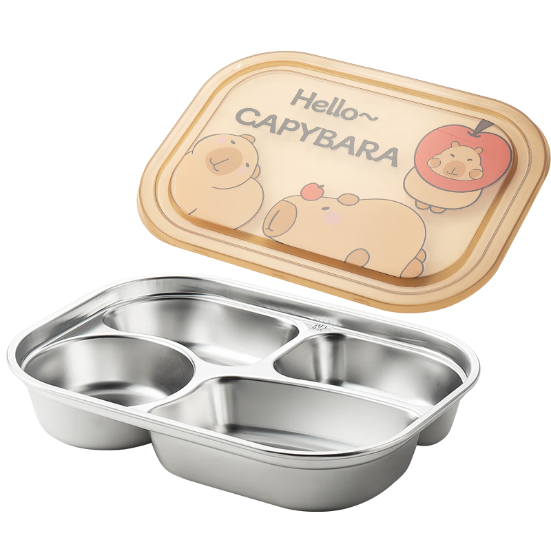 Maxcook (MAXCOOK) 316L Stainless Steel Lunch Box Divided Tray Microwaveable Student Lunch Box 4 Compartments with Lid MCFT9156