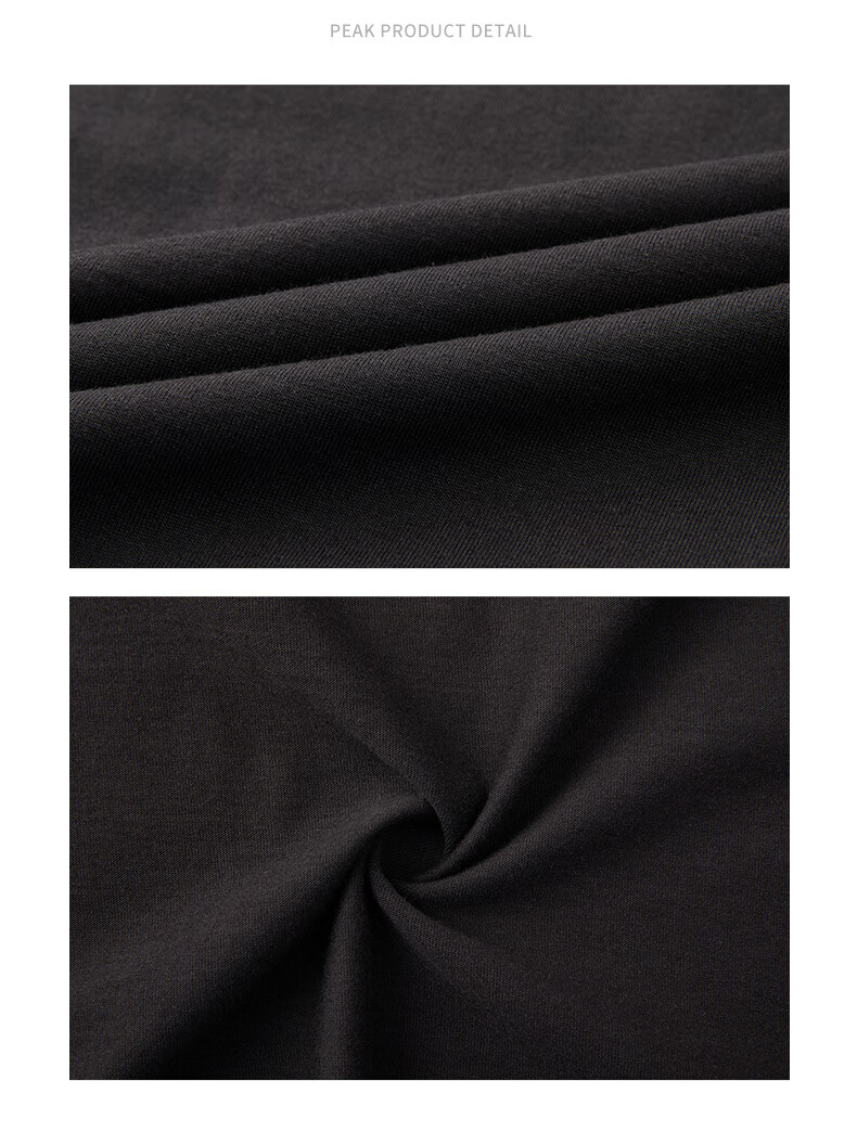 PEAK Men's Summer Short Sleeve Pure Cotton Casual Loose Breathable Outdoor Xinjiang Cotton Sports Base T-Shirt DF652430 74