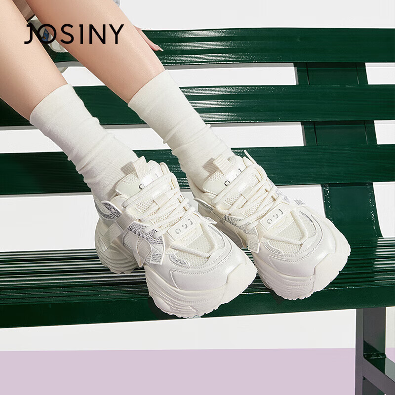 Josiny Thick-Soled Breathable Dad Shoes for Women, Spring Korean-Style Sneakers, Mesh Casual Shoes, Off-White, Size 36