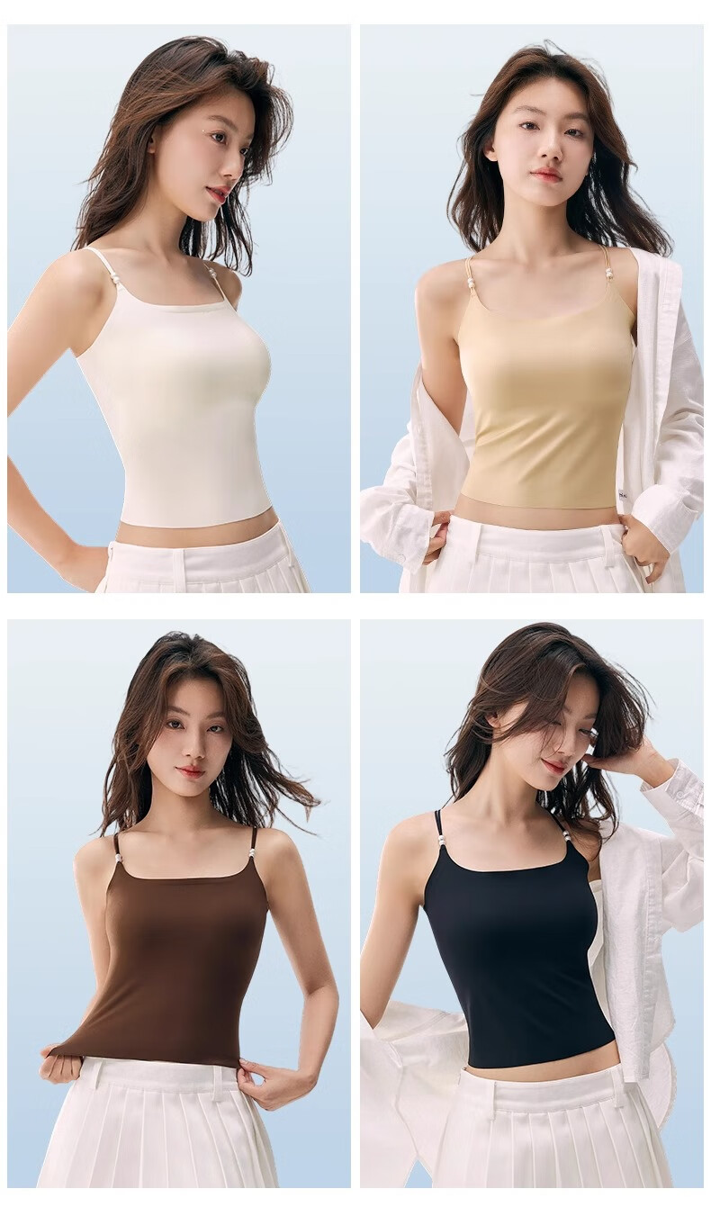 MiiOW Women's Strap Vest 2025 New Chest Pad Built-in Bra Backless Integrated Summer White Top 16