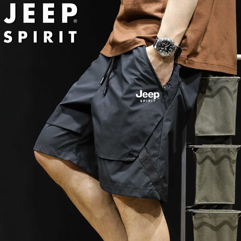 JEEP SPIRIT Men's Shorts, Summer American-Style Trendy Casual Versatile Large Size Cargo Shorts, Black, XL