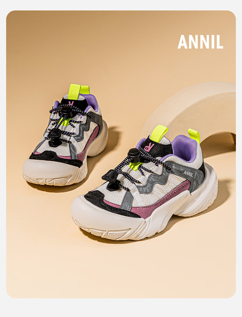 ANNIL Kids Sports Shoes Boys and Girls Spring Autumn New Breathable Mesh Outdoor Colorblock Casual Shoes 5209 Purple Size 29 7