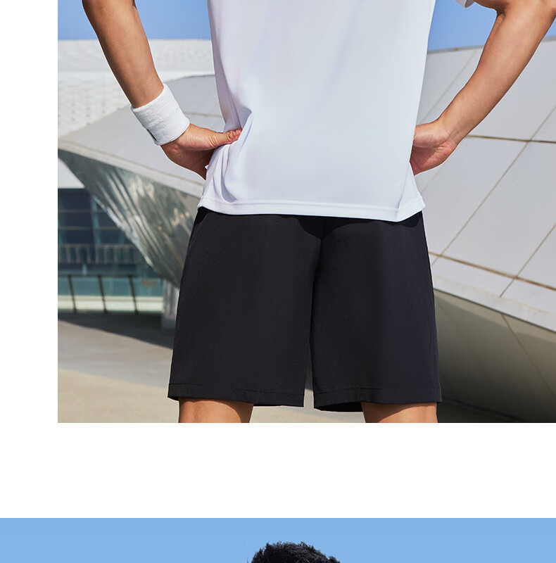 Peak Quick-Dry Men's Sports Set Summer Running Casual Breathable Badminton Two-Piece Short Sleeve and Shorts DF152007 105