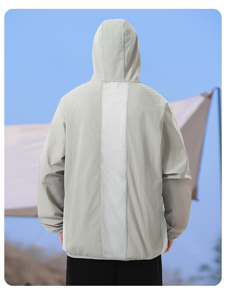Huili Sun Protection Clothing for Men, UPF50+ UV Protection, Ice Silk Breathable Sun Protection Jacket, Men's Skin Coat, Quick-Drying Windbreaker 27