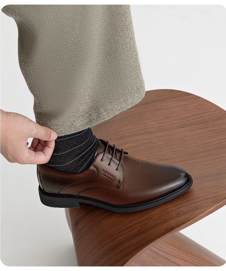 Aokang Men's Shoes Spring And Autumn British Fashion Business Formal Leather Shoes Comfortable Groom Wedding Shoes Brown [Plaid Style] Size 42 4