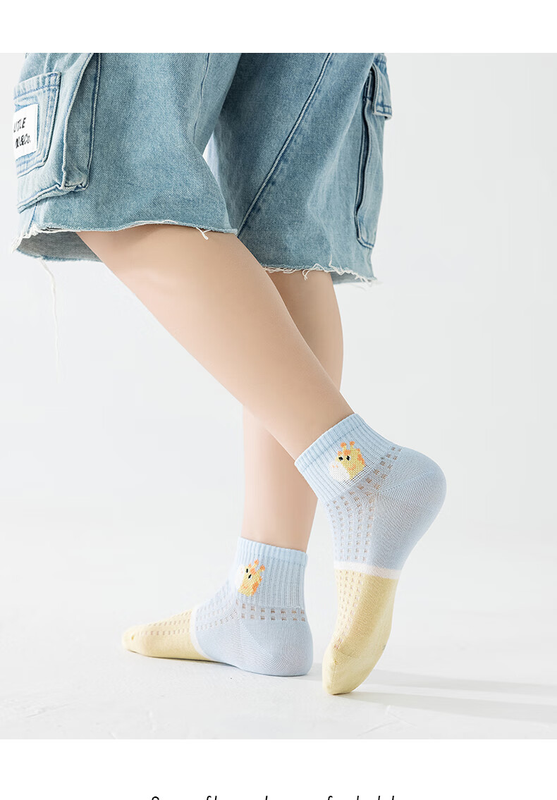 Mianmanman Children's Socks, Cute Cartoon Xinjiang Cotton Mesh, for Boys And Girls, Big Kids, Summer Thin Mid-Calf Socks, 7 Pairs, Tt 6