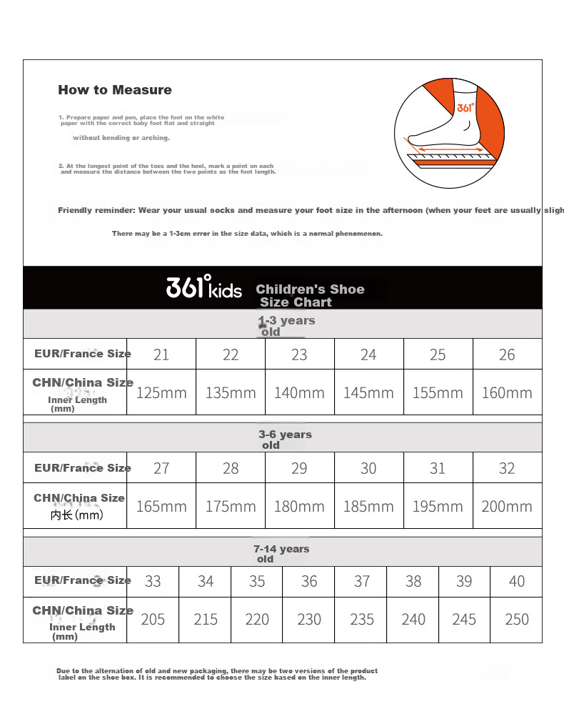 361° Children's Shoes, Kids' Running Shoes, Fall 2025, for Boys And Girls Aged 3-14, Shock-Absorbing School Sports Shoes, Black, Size 39 24