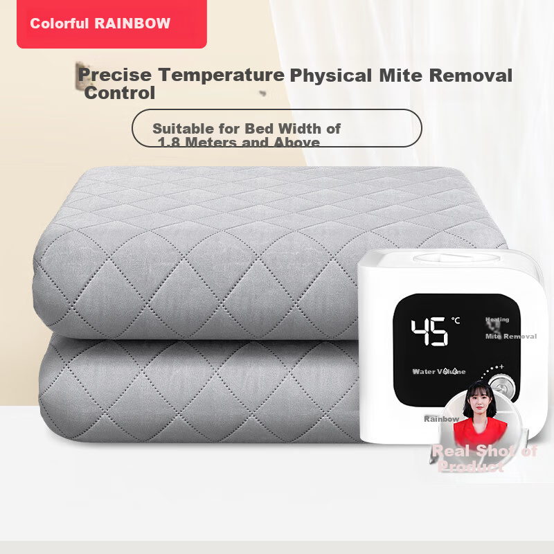 RAINBOW [High Temperature Protection] Double-Person Rapid Heating Water Circulation Mite Removal Fleece Water Heating Blanket Electric Heating Blanket 2*1.8 Meters