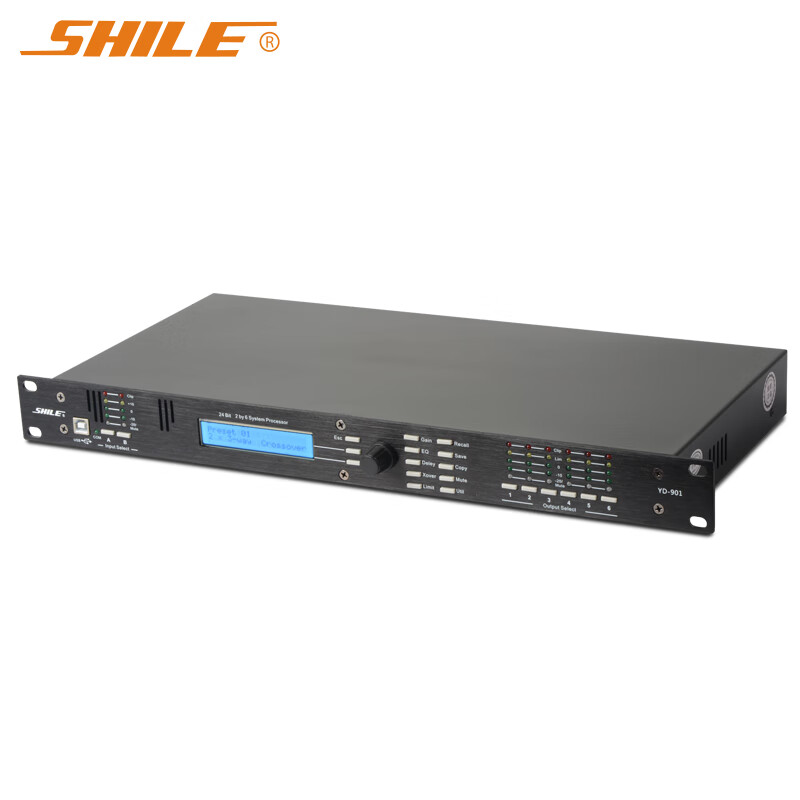 SHILE YD-901 Digital Audio Processor DSP Signal Processor Two-In Six-Out