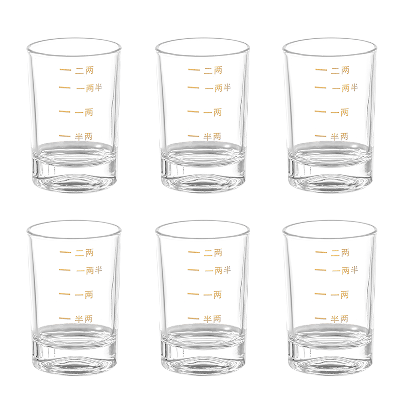 Baijie White Wine Glasses 2 Liang Gold-Trimmed Graduated Glasses High-End Home Hotel Restaurant Beer Glasses Set of 6